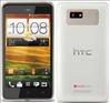 HTC One SU