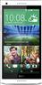 HTC&nbsp;Desire 816G dual sim