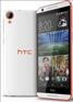HTC&nbsp;Desire 820 dual sim