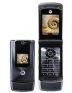 Motorola&nbsp;W510