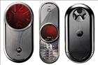 Motorola&nbsp;Aura