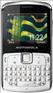 Motorola&nbsp;EX112
