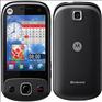 Motorola&nbsp;EX300