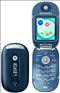 Motorola&nbsp;PEBL U6