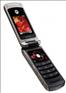 Motorola&nbsp;ROKR W6