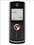 Motorola&nbsp;W161