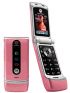 Motorola&nbsp;W377
