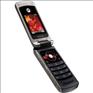 Motorola&nbsp;W396
