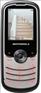 Motorola&nbsp;WX260