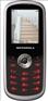 Motorola&nbsp;WX290