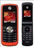 Motorola&nbsp;w230