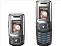 Samsung&nbsp;B520