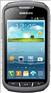 Samsung&nbsp;S7710 Galaxy Xcover 2